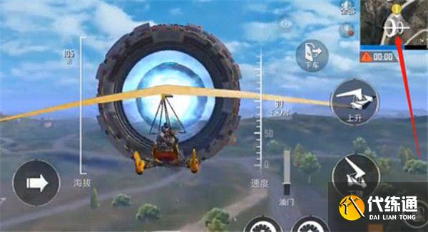 和平精英时空装置道具在哪里