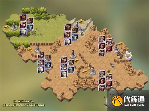 剑与远征塔丽试炼之地阵容