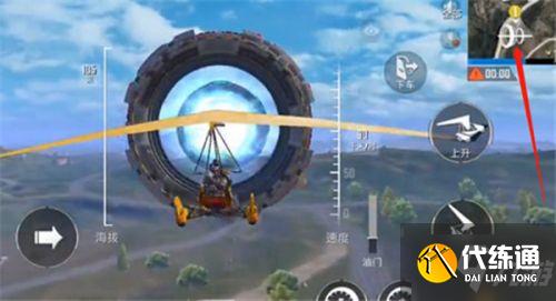 和平精英时空装置道具位置介绍