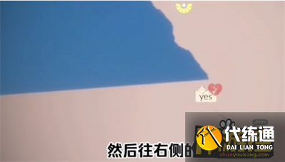 光遇暴风眼石头桥位置一览3.png