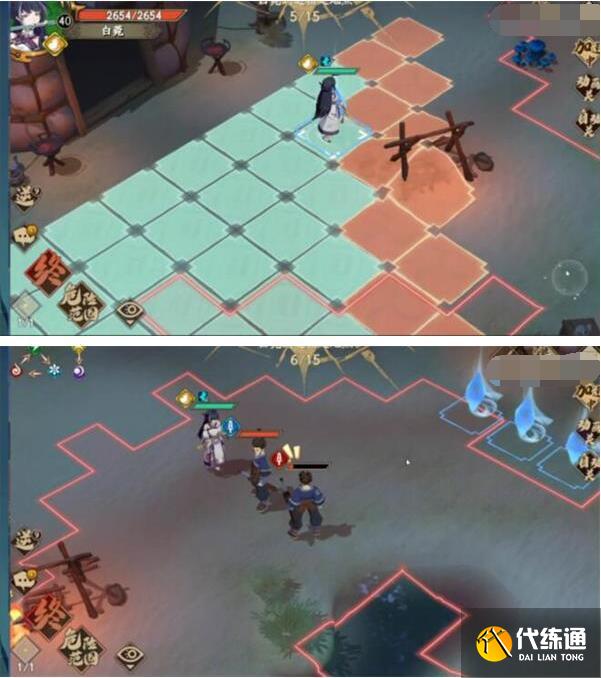 天地劫又逢君通关阵容是什么