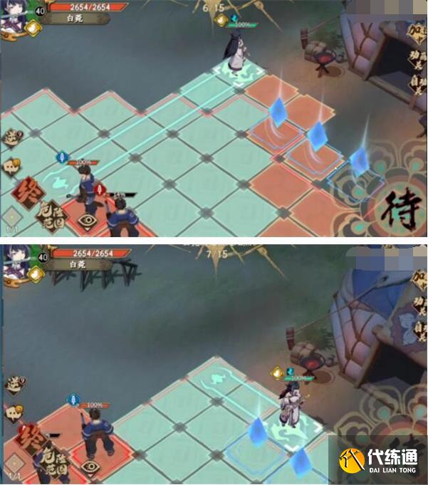 天地劫又逢君通关阵容是什么