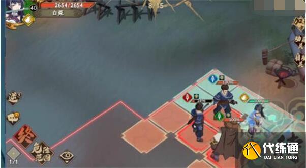 天地劫又逢君通关阵容是什么