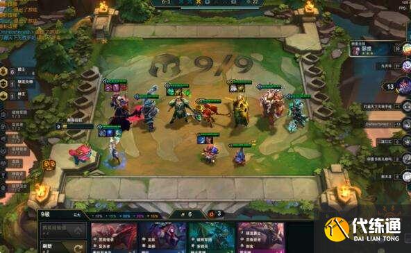 云顶之弈S5.5光明装备哪些值得优先合成