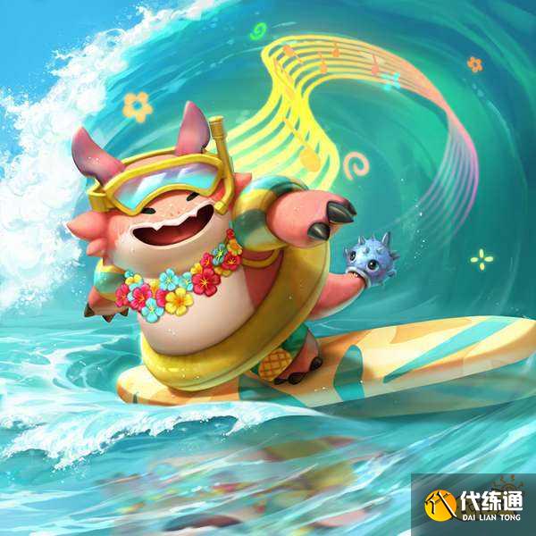 云顶之弈S5.5新增装备效果汇总_光明装备详解