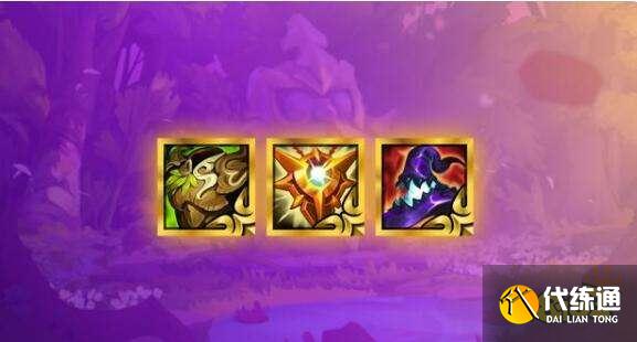 云顶之弈S5.5光明装备哪些值得优先合成