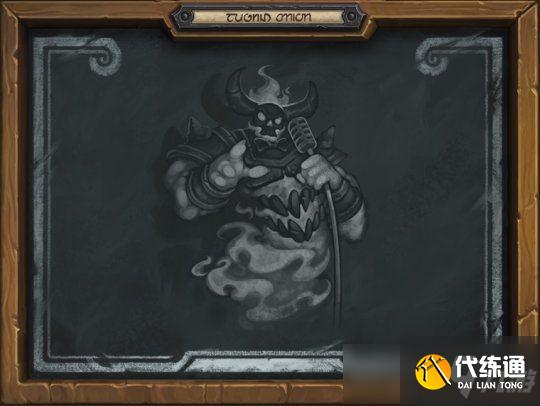 炉石传说火焰节任务攻略