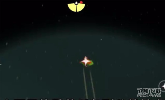 光遇小王子季第七个任务攻略_52z.com