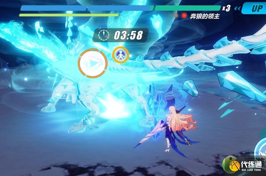 崩坏3奔狼的领主隐藏技能触发机制