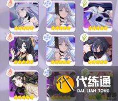 崩坏3雷之律者芽衣雷伤篇装备选择