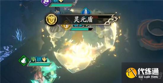 天地劫幽城再临无蕴晶石有什么用