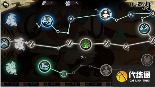 天地劫幽城再临燕明蓉怎么玩