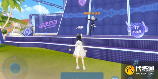 qq飞车怎么为张含韵打call？每周为张含韵打call攻略[多图]图片2