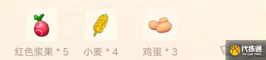 摩尔庄园手游小麦怎么做