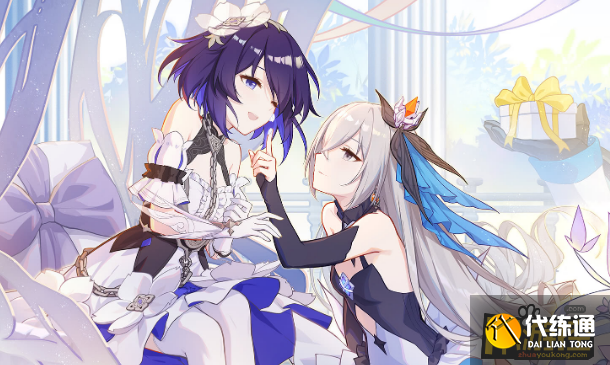 崩坏三5.0版本兑换码获取攻略_崩坏三5.0直播兑换码领取