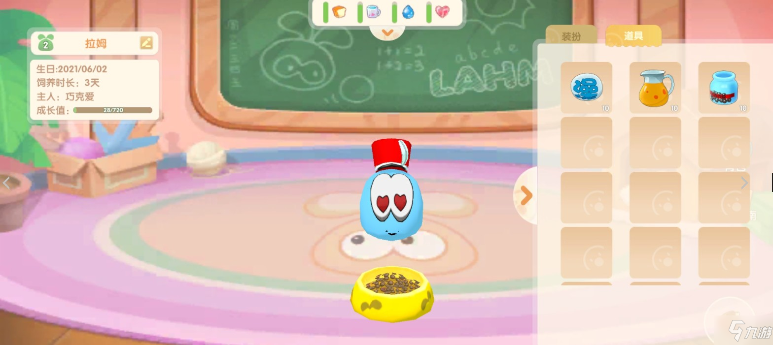 摩尔庄园手游拉姆死亡祈祷攻略_拉姆死亡原因及复活方法