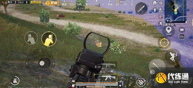 和平精英决赛圈技巧和思路有哪些？城区/山地/平原决赛圈技巧和思路分享