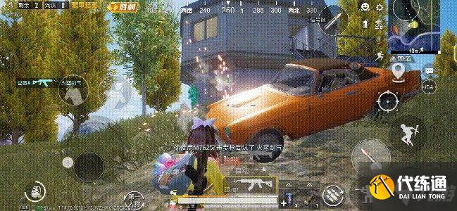 和平精英决赛圈技巧和思路有哪些？城区/山地/平原决赛圈技巧和思路分享