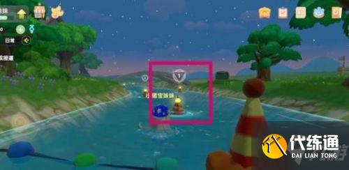 摩尔庄园手游水上竞速攻略