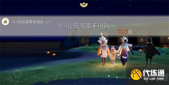 光遇7.14任务攻略大全