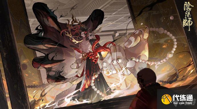 酒吞童子灭道殉神皮肤_阴阳师皮肤图鉴