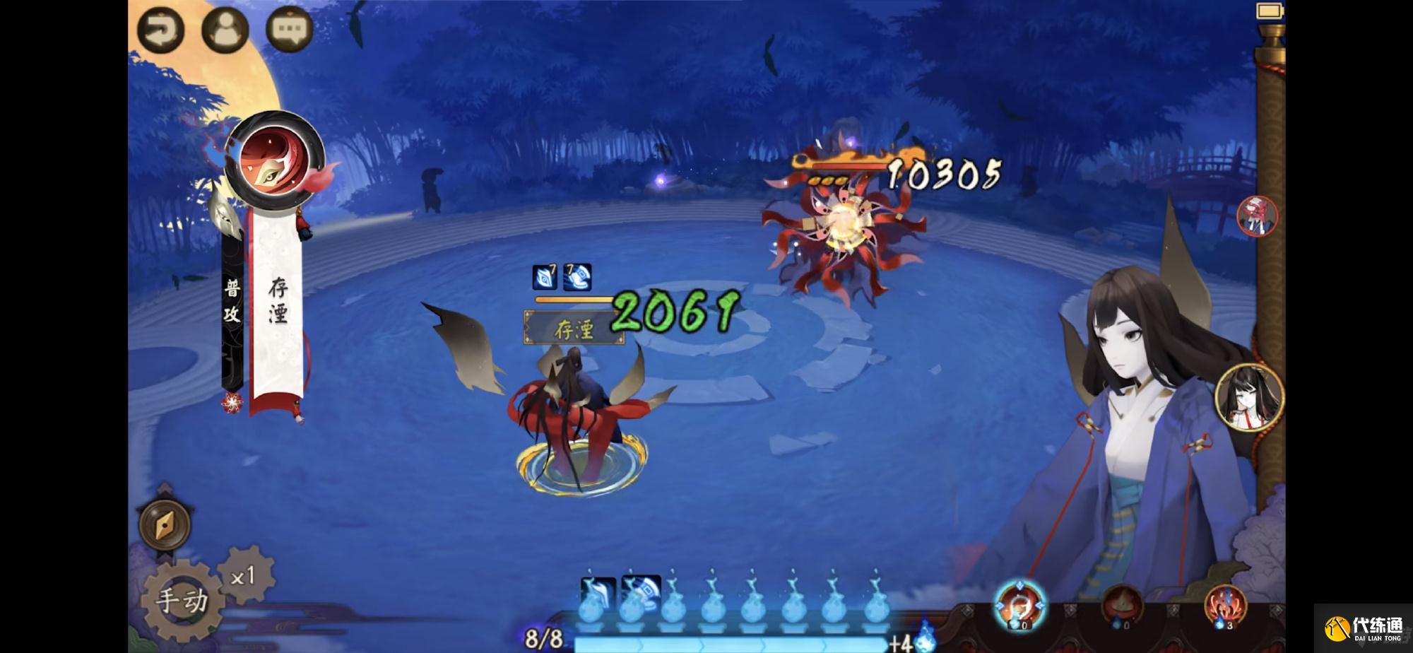 《阴阳师》SP面灵气技能解析和动态鉴赏