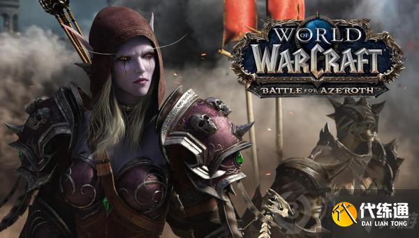 魔兽世界渊誓宝箱位置坐标