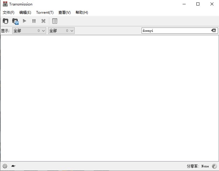 transmission电脑版