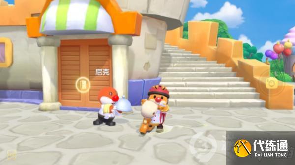 摩尔庄园手游宅急送活动怎么玩