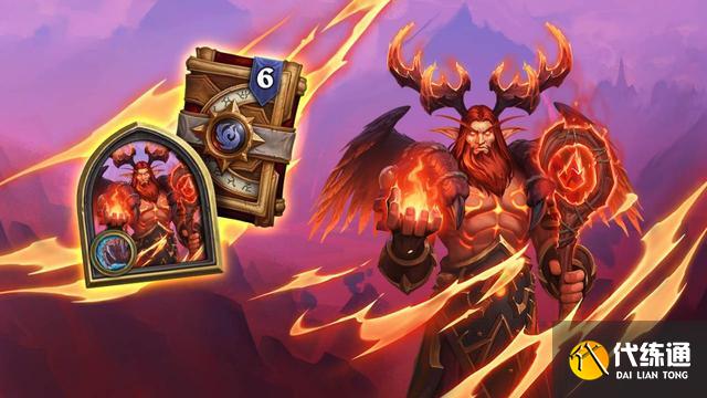 炉石传说踏入火焰之地怎么做？踏入火焰之地任务攻略[多图]图片4