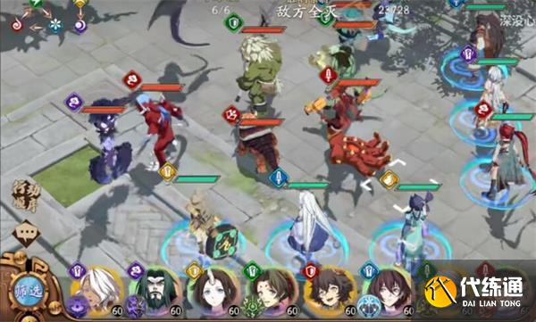 天地劫幽城再临妖乱长安攻略