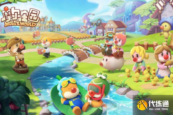 摩尔庄园银矿石获取地点及方法_银矿石获取攻略