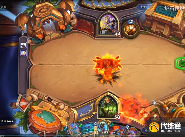 炉石传说踏入火焰之地怎么做？踏入火焰之地任务攻略[多图]图片3