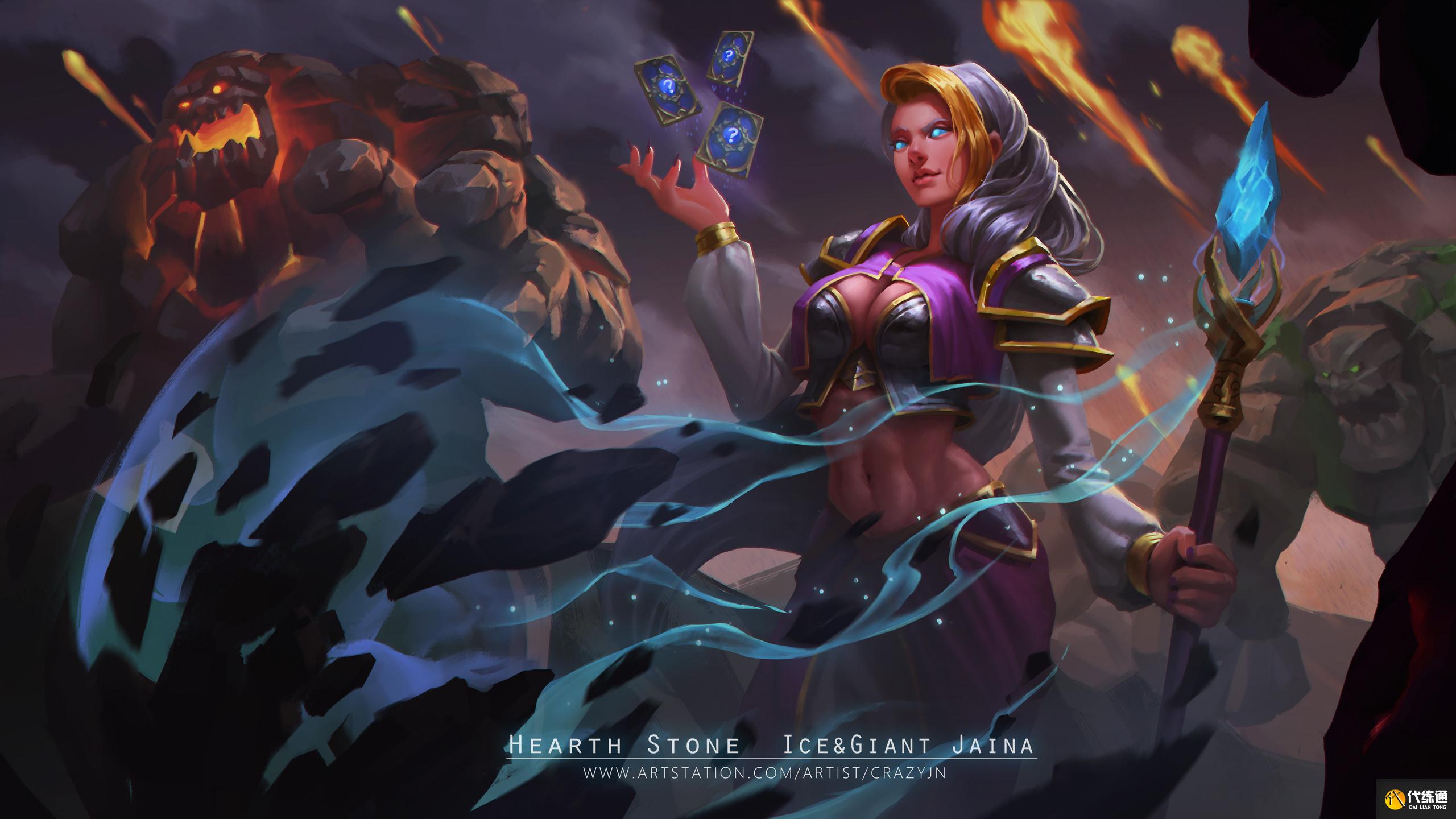 炉石传说踏入火焰之地活动任务怎么做