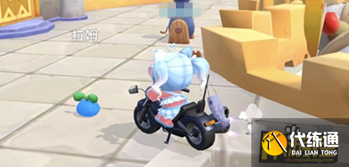 摩尔庄园拉姆任务攻略_拉姆任务完成指南