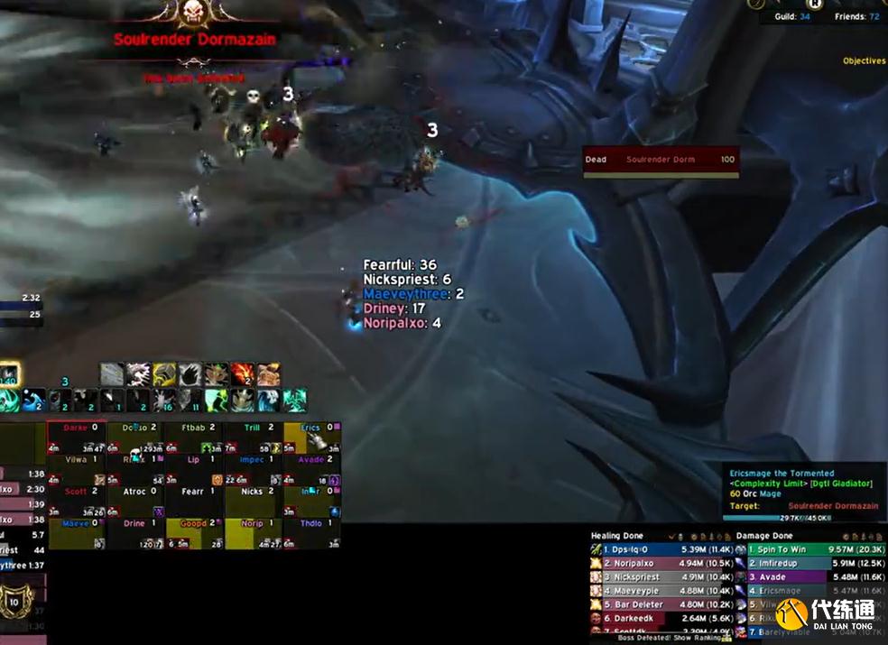 魔兽世界：暴雪削弱M统御之链，Limit一骑绝尘，踏风僧2万秒伤