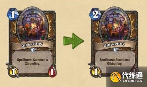 炉石传说7月15日更新内容