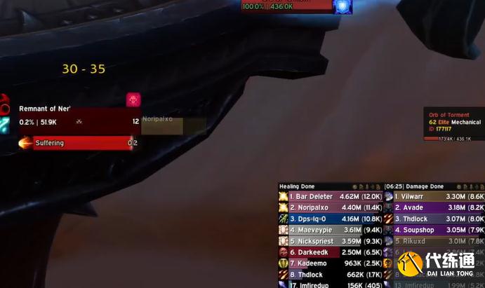 魔兽世界：暴雪削弱M统御之链，Limit一骑绝尘，踏风僧2万秒伤