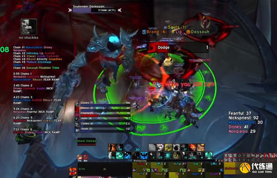 魔兽世界：暴雪削弱M统御之链，Limit一骑绝尘，踏风僧2万秒伤