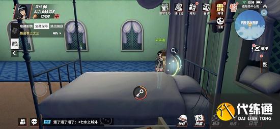 航海王热血航线损坏的排障器任务攻略