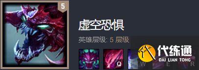 LOL11.14大虫子中单怎么玩_大虫子中单玩法技巧冲分攻略