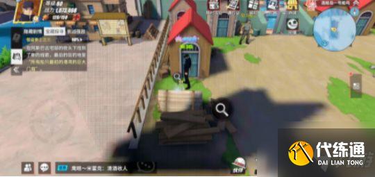 航海王热血航线所有船只最初的港湾的巨大门扉在哪?巨大门扉位置攻略