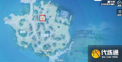 航海王热血航线最好的消息回忆点在哪？最好的消息图鉴位置介绍[多图]图片3