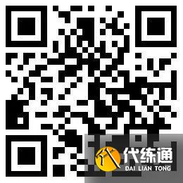 英雄联盟手游超燃测试资格申请网址：lol手游内测资格申请方法[多图]图片2