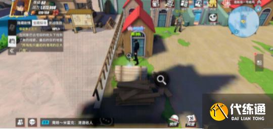 航海王热血航线所有船只最初的港湾的巨大门扉在哪