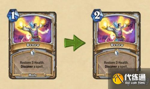 炉石传说7月15日更新内容