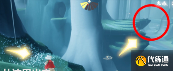 光遇小裙子先祖兑换图