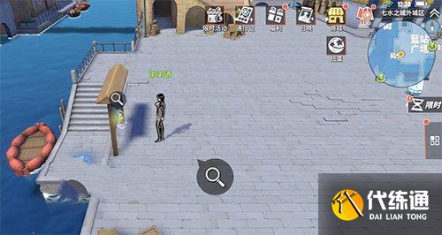 航海王热血航线怪盗参上三探索攻略