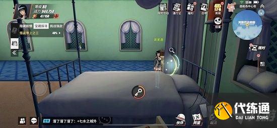 航海王热血航线损坏的排障器攻略