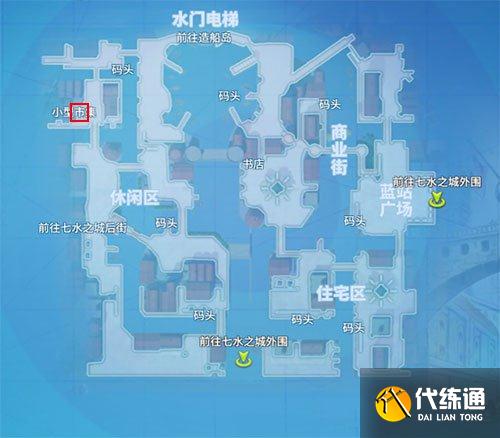 怪盗参上三_七水之城攻略